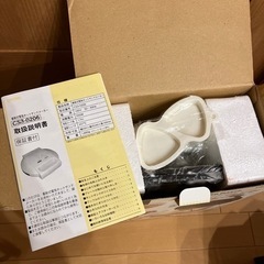 セントラル　CENTRAL ホットサンド　新品未使用の画像