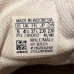 adidas アディダススタンスミス スニーカーの画像