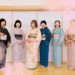 【月一しなやか着付けサークル@桑都テラス】の画像