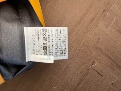 THE NORTH FACE メンズ クライムライトジャケット