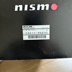 日産　フェアレディZ Z33の画像