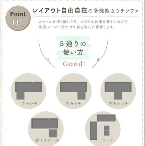 家具 ソファ 3人掛けソファ