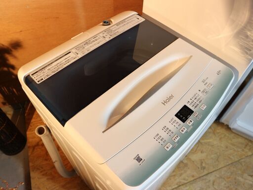 【購入者決定】仙台市内配送料込み！美品 2021年製 ハイアール 2ドア冷蔵庫130L＆4.5㎏洗濯機  単身セット 高年式 直接引き取りでお値引き トレファク 中古家電セット販売 配送設置無料 最短4日後配送2021~2025