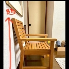 家具 椅子 ダイニングチェアの画像
