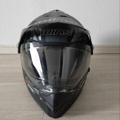 WINSヘルメット差し上げます