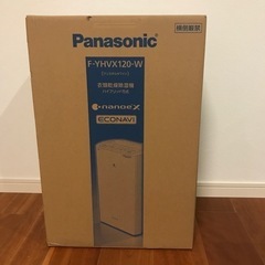衣類除湿乾燥機