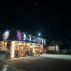 福山市 曙･新涯町付近の飲み屋さん