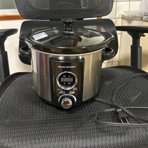 家電 キッチン家電 コーヒーメーカー