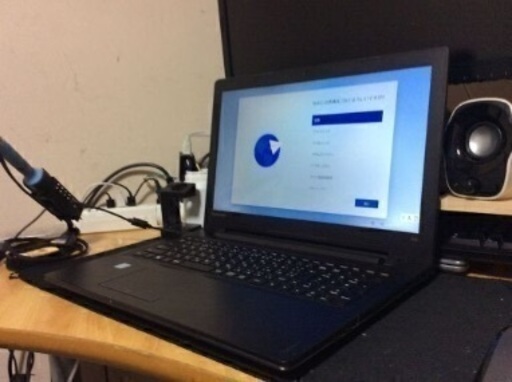 【取引中】IdeaPad
