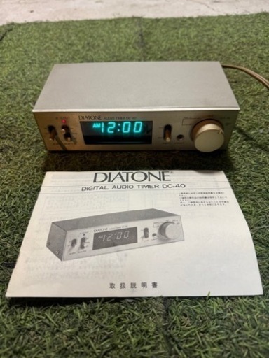 DIATONE オーディオ タイマー DC-40