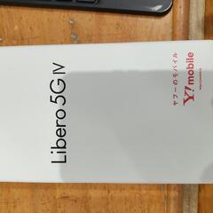 Libero iv 5g 青 新品未使用
