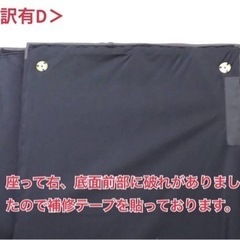 未使用訳有D 3段階リクライニング PVCレザーソファベッド2WAY 幅165㎝ 耐荷重120kg L3388 ブラウン の画像