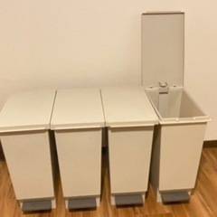 【完了】ニトリ　ペダルペール20L