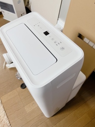 【引越しのため4/20まで限定セール】ポータブルクーラー  22年製