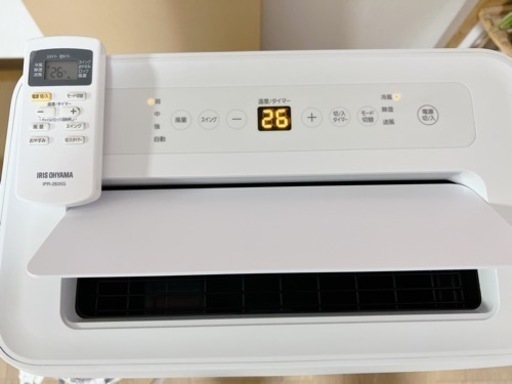 【引越しのため4/20まで限定セール】ポータブルクーラー  22年製