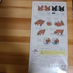 ペーパー加湿器 うるおいプードル