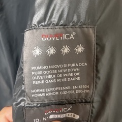 デュベティカ の画像