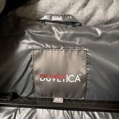 デュベティカ の画像