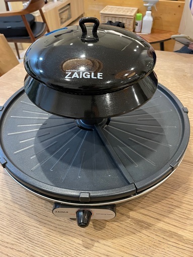 ZAIGLE NC-300オールブラック（収納カバー及び取扱説明書付き）
