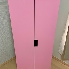 IKEA イケア　クローゼット　子供