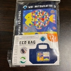 エコバッグ　