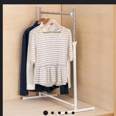 押し入れ用ハンガーラック　2個の画像