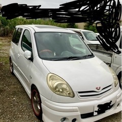 【超希少❗️美車❗️】ファンカーゴ❗️カスタム❗️燃費良❗️自動車税¥6600❗️の画像