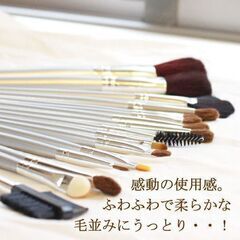 【発送可】新品　高品質メイクブラシ16本セット（ピンク）メイク仕上がりUPに活躍②の画像