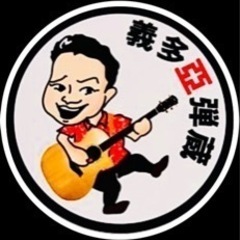ギター教室　生徒募集　岡山県の画像