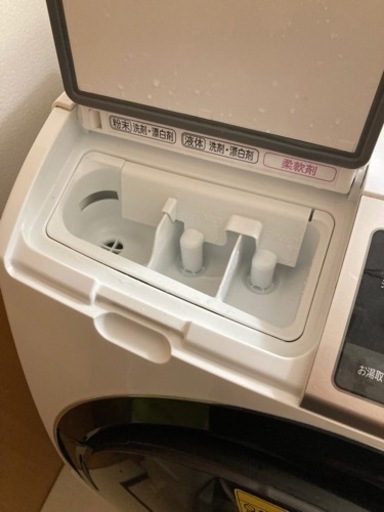 日立ビックドラム2018年製スリム　BD-SV110B 洗濯機