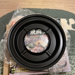 イワタニ　ガスコンロ用焼肉プレート　一回利用のみの画像