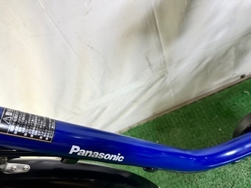 自転車 電動アシスト自転車