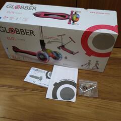 GLOBBER ELITE LIGHTS　の画像
