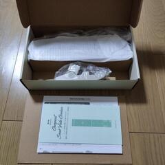 BRUNO低温調理器新品値下の画像