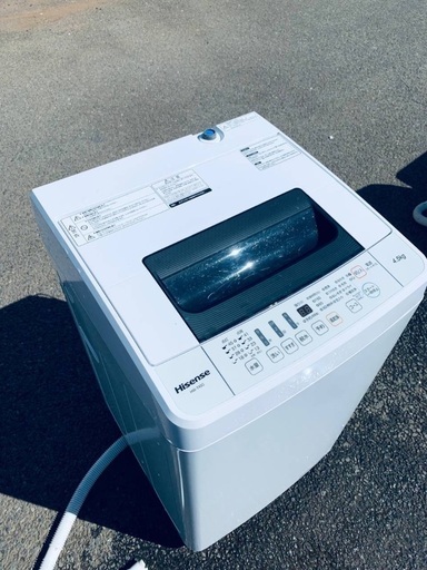 ♦️Hisense全自動電気洗濯機 【2020年製 】HW- T45C