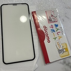 iphone XR保護フィルム