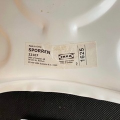 ikea sporren 22107の画像