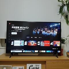 テレビ　LG　43型の画像