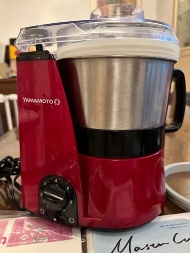 YAMAMOTO フードプロセッサー