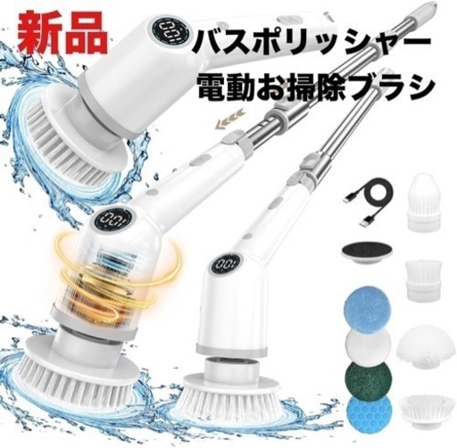 お受け取り者決定！