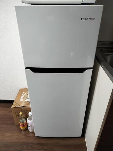 新しい買い替えため、