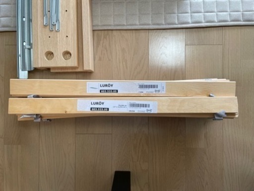 【受渡し決定IKEA MALM マルム ダブルベッド