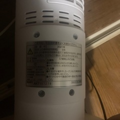 家電 季節、空調家電 ファンヒーター