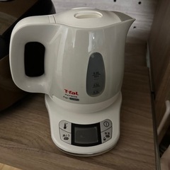 決まりました