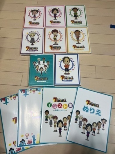 セブンプラスバイリンガル　しちだ