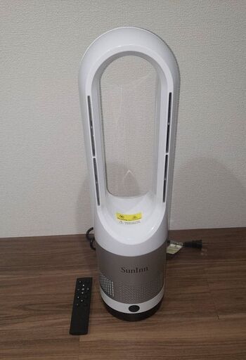 【冷暖兼用・羽根なし型】セラミックヒーター 羽なし 暖房器具 省エネ 電気 ファンヒーター 100°首振り 3段温風＆８段送風切替 9Hタイマー セラミックファンヒーター 大風量 冷暖房機リモコン付 1400W 冷暖風 転倒安全装置 即暖 節電 足元 ヒーター 羽根なし タワ 子供部屋/リビング/寝室/書斎/キッチン/脱衣所/洗面所/トイレ/オフィス適用 日本語説明書 PSE認証済み ホワイト