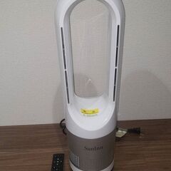 【冷暖兼用・羽根なし型】セラミックヒーター 羽なし 暖房器具 省...