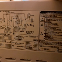無料でお譲りします！オーブンレンジの画像