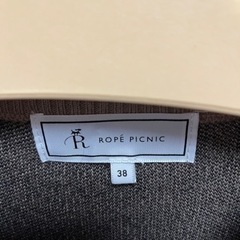 【今週まで】レディース 洋服の画像