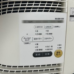 Panasonic加湿器 FE-KFG07-A 2011年製❷の画像